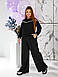 Женский черный трикотажный костюм большого размера plussize 50-56 широкие брюки палаццо и свободная кофта, фото 6