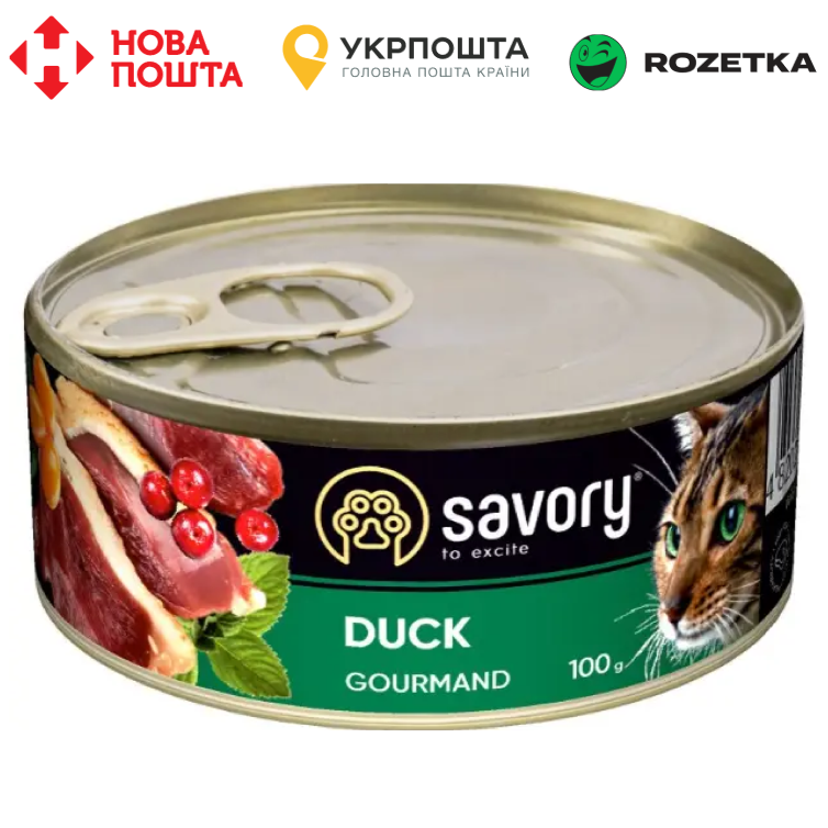 Вологий корм Savory для дорослих вибагливих котів, з качкою, 100 г