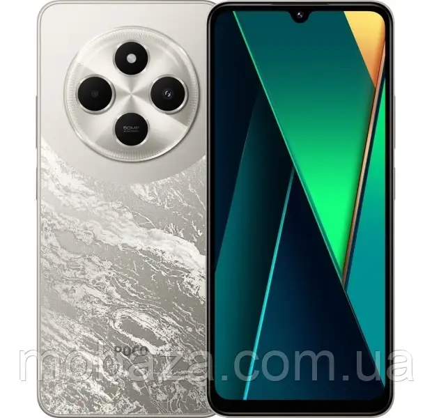 Смартфон Poco C75 8/256GB NFC Gold (є зарядний пристрій)