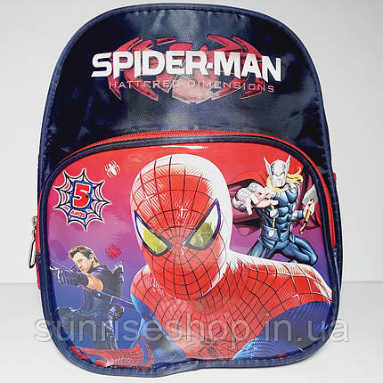 Дитячий рюкзак для хлопчика 666-1, фото 1