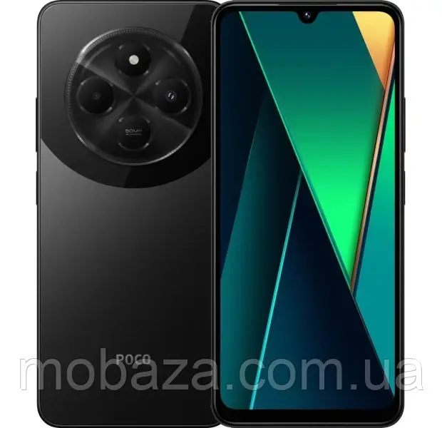 Смартфон Poco C75 8/256GB NFC Black