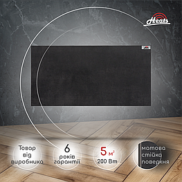 Керамічний обігрівач Heats 200 Anthracite