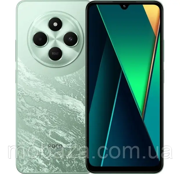 Смартфон Poco C75 8/256GB NFC Green (є зарядний пристрій)