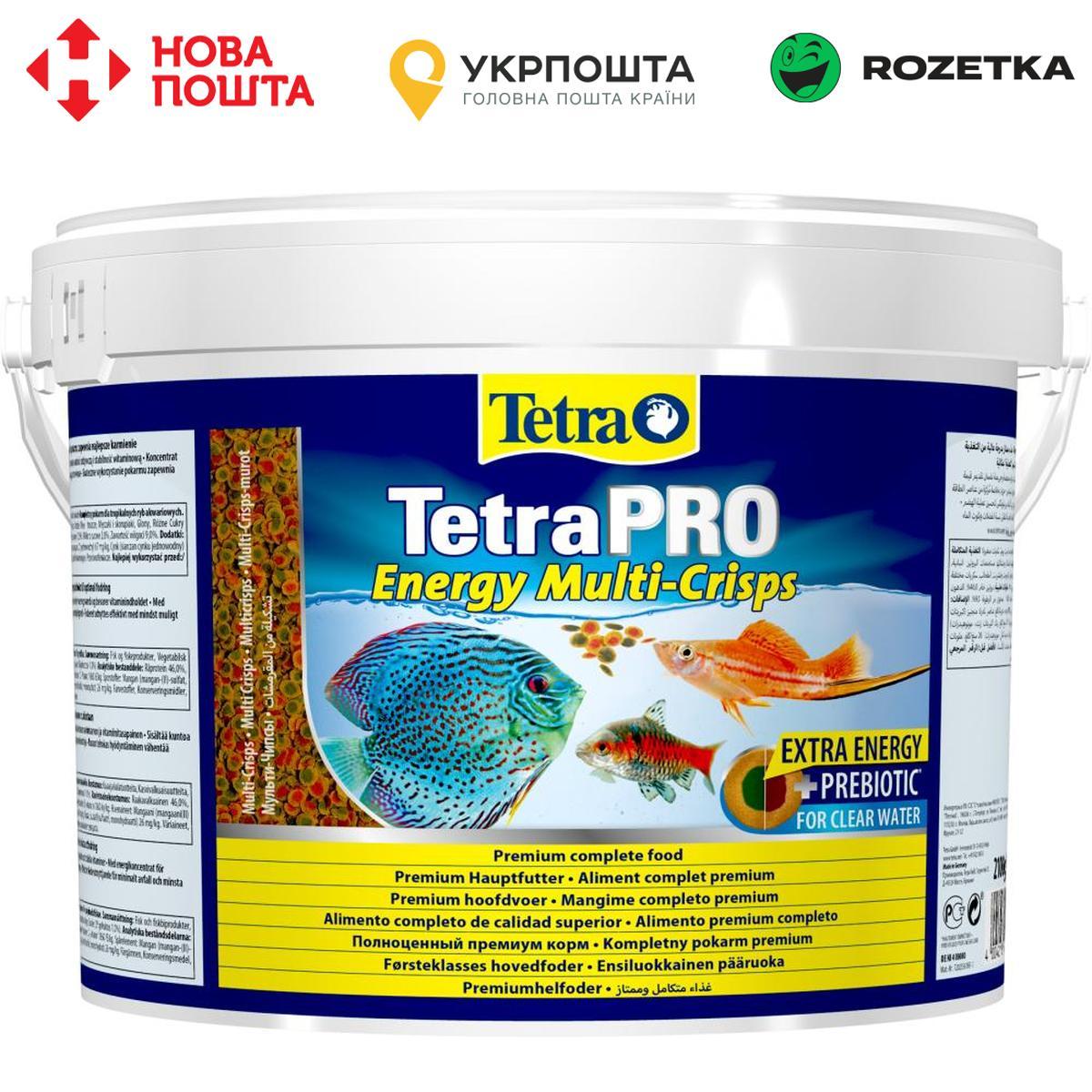 Корм Tetra PRO Energy Multi-Crisps для акваріумних риб, 2,1 кг (чіпси), фото 1