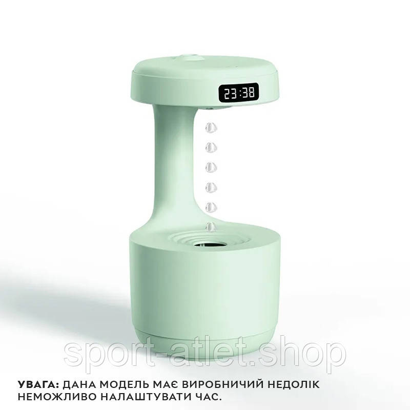 Зволожувач повітря портативний Kinscoter DQ-011 Anti Gravity Humidifier електричний 800 мл, Green