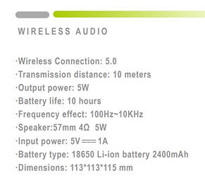 Портативна Bluetooth-колонка Hopestar Party 100 mini Army Green, фото 3