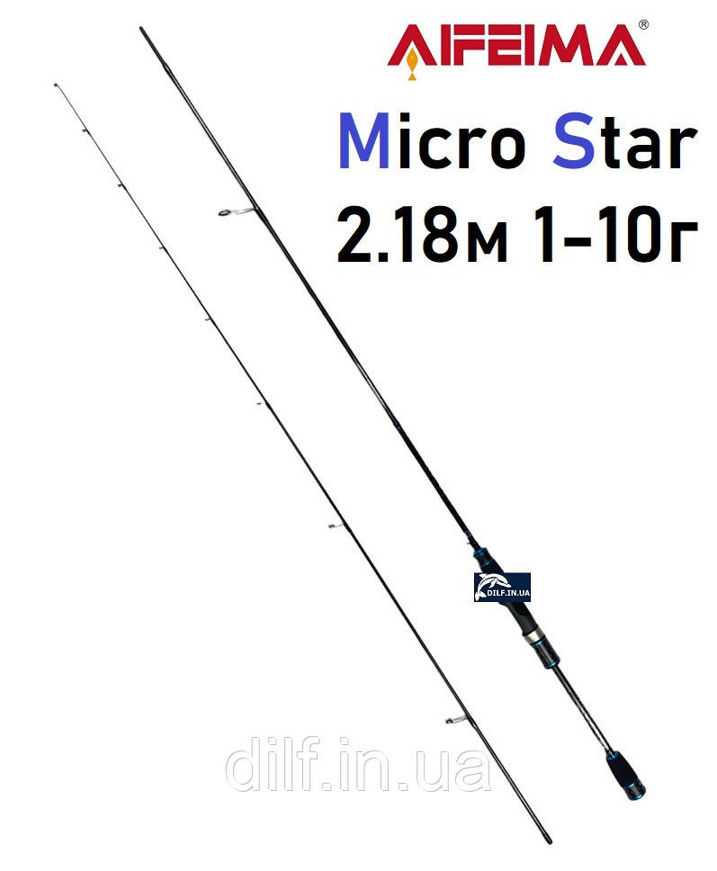 Спінінг Feima Microstar 2.18м (1-10г) ультралайт AIFEIMA