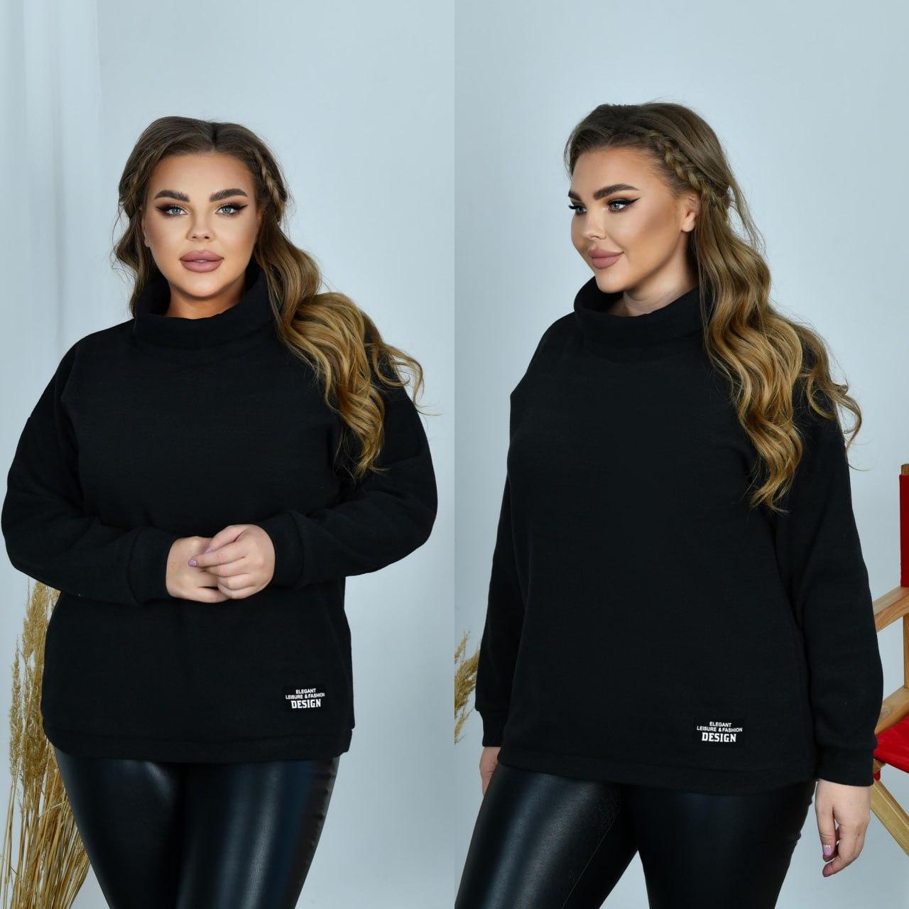 Жіноча м'яка тепла ангорова кофта светр з коміром під горло, фото 1