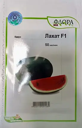 Насіння кавуна Хілон F1, 50 шт — високоурожайний, ранній LEDAAGRO, фото 3
