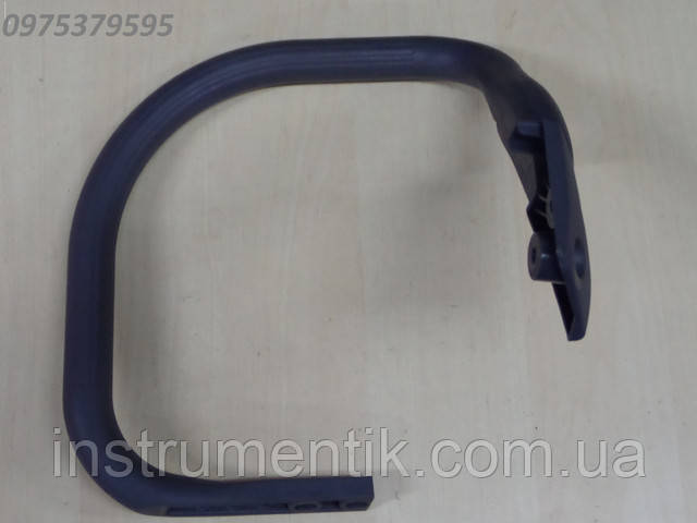 Ручка дугоподібна для Oleo-Mac 937, 941С, 941CX