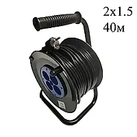 Подовжувач на котушці 40 м (2х1.5)
