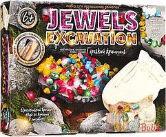 Набори розкопок