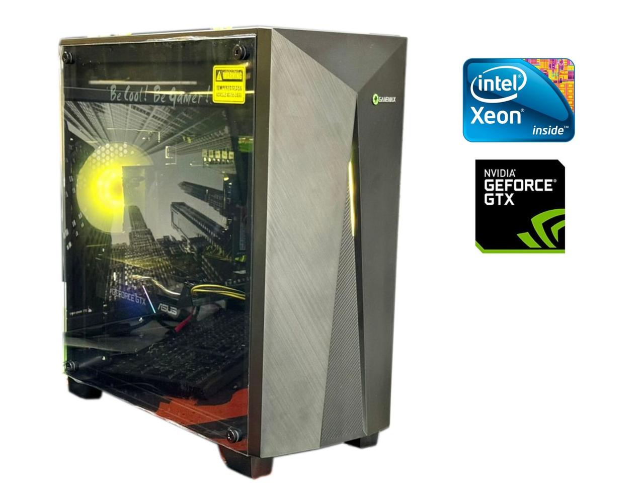 Ігровий ПК GameMax MT/ Xeon E5-2640 v3/ 16 GB RAM/ 480 GB SSD/ GeForce GTX 1660 Super 6GB/ 550W