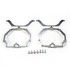 Перехідні рамки для (22525) Infiniti, Mazda, Nissan, комплект AFS на Hella 3/3R, фото 3