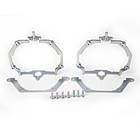 Перехідні рамки для (22525) Infiniti, Mazda, Nissan, комплект AFS на Hella 3/3R, фото 4