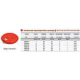 Бак Zilmet oem-pro для монтажу в котлі плоский Арт. 531 7 л. 3bar рифлений ( 13B6000716) — 35553-01, фото 2