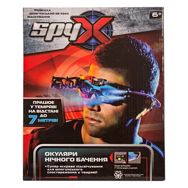 Шпигунські окуляри нічного бачення Spy X