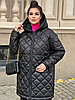 Тепла жіноча стьобана в ромбик куртка на блискавці з глибоким капюшоном, фото 6