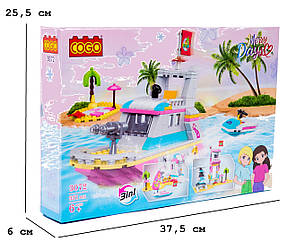 Конструктор "Дівчатка" (351 елм.) Пляж