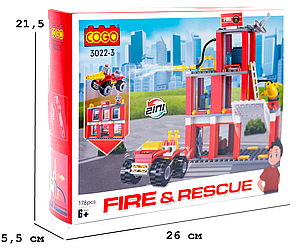 Конструктор "Пожежники" (178 ялинок.) Пожежна станція (мала)