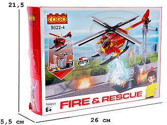 Конструктор "Пожежники" (164 елм.) Гелікоптер