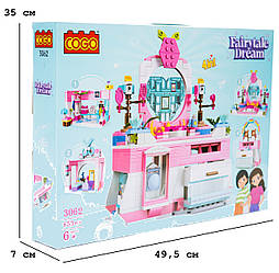 Конструктор "Дівчатка" (653 елм.) Салон фарби