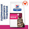 Корм для котів Хіллс Hills PD Feline Gastrointestinal Biome з куркою 3кг при діареї, розладах ШКТ т.п.03.27, фото 2