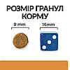 Корм для котів Хіллс Hills PD Feline k/d Kidney Care з тунцем 3кг при нирковій та сердечній недостатності, фото 8