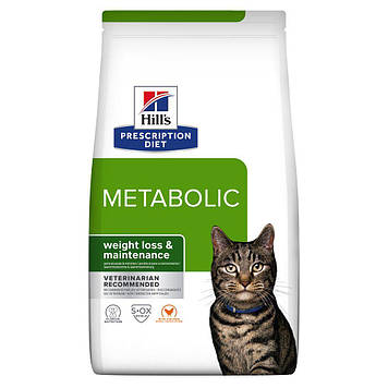 Корм для котів Хіллс Hills PD Feline Metabolic з куркою 1,5кг при ожирінні та зайвій вазі
