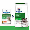 Корм для котів Хіллс Hills PD Feline R/D Weight Loss з куркою 3кг при ожирінні, для зниження ваги, фото 3