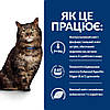 Корм для котів Хіллс Hills PD Feline k/d Kidney Care Early Stage 1.5кг при нирковій та сердечній недостатності, фото 5