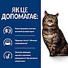 Корм для котів Хіллс Hills PD Feline k/d Kidney Care Early Stage 1.5кг при нирковій та сердечній недостатності, фото 6