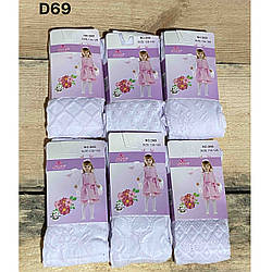 Дитячі білі колготи з візерунком "Демісезонні" Розміри: 92- 164 (14782)