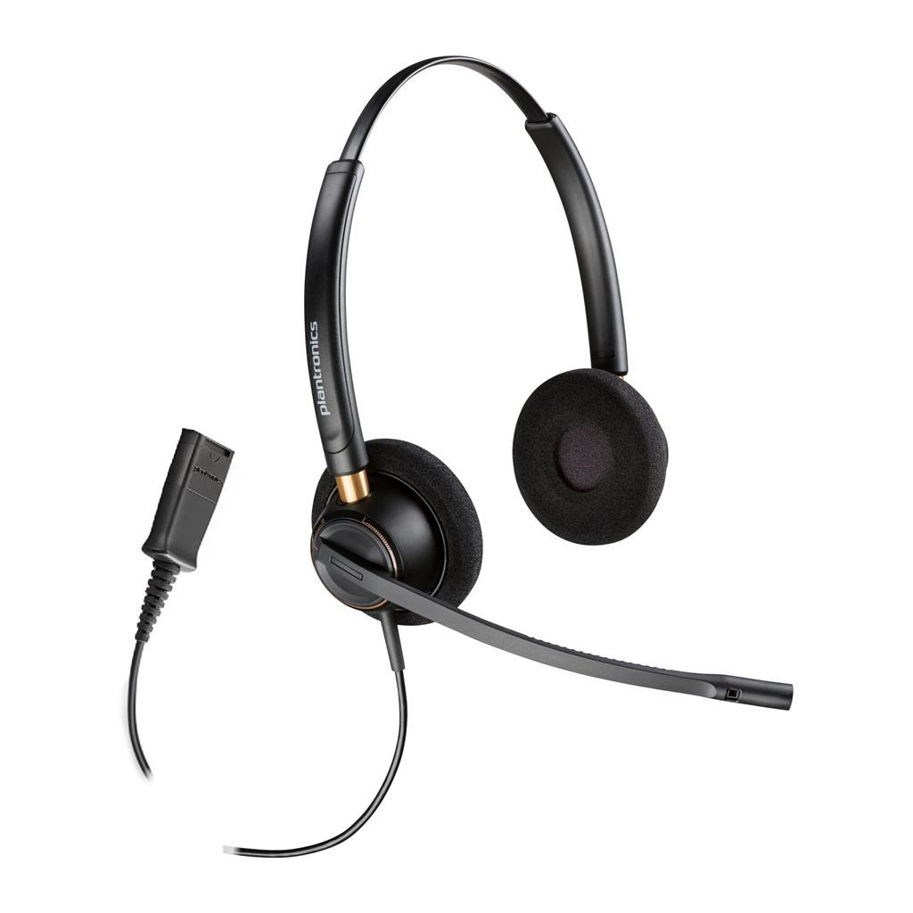 Навушники Poly EncorePro 520 Quick Disconnect Black (783P7AA), фото 1