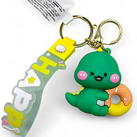 Брелок Динозавр