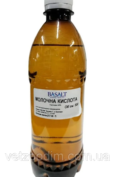 Молочна кислота, 500 мл, фото 1