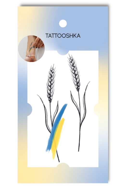 Тату Українські колоски 10х6 см