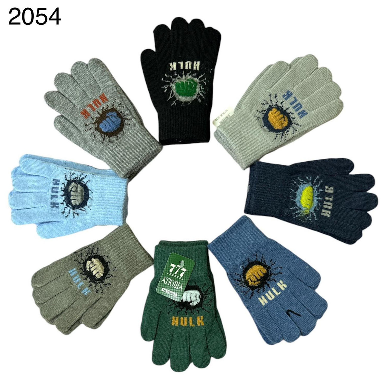 Дитячі одинарні рукавички "Хлопчик" Розміри: 5-7 років (24264), фото 1