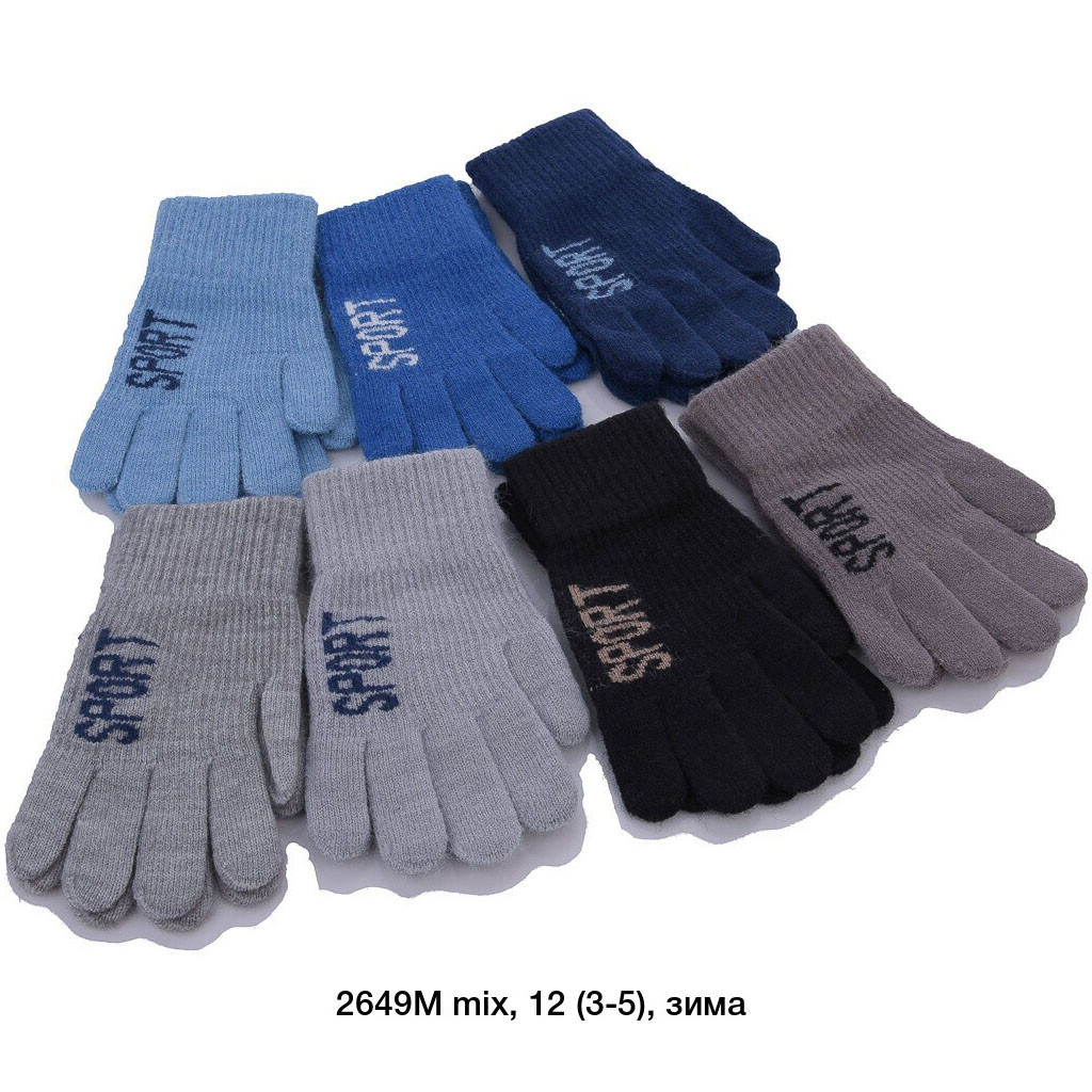 Рукавичка "Sport" для хлопчика і дівчинки Одинарна (М) Розміри: 3- 5 років (24267), фото 1
