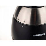 Кавомолка Tiross TS 530 (150 Вт, 50 гр помелу, блокування роботи без кришки, компактна), фото 3