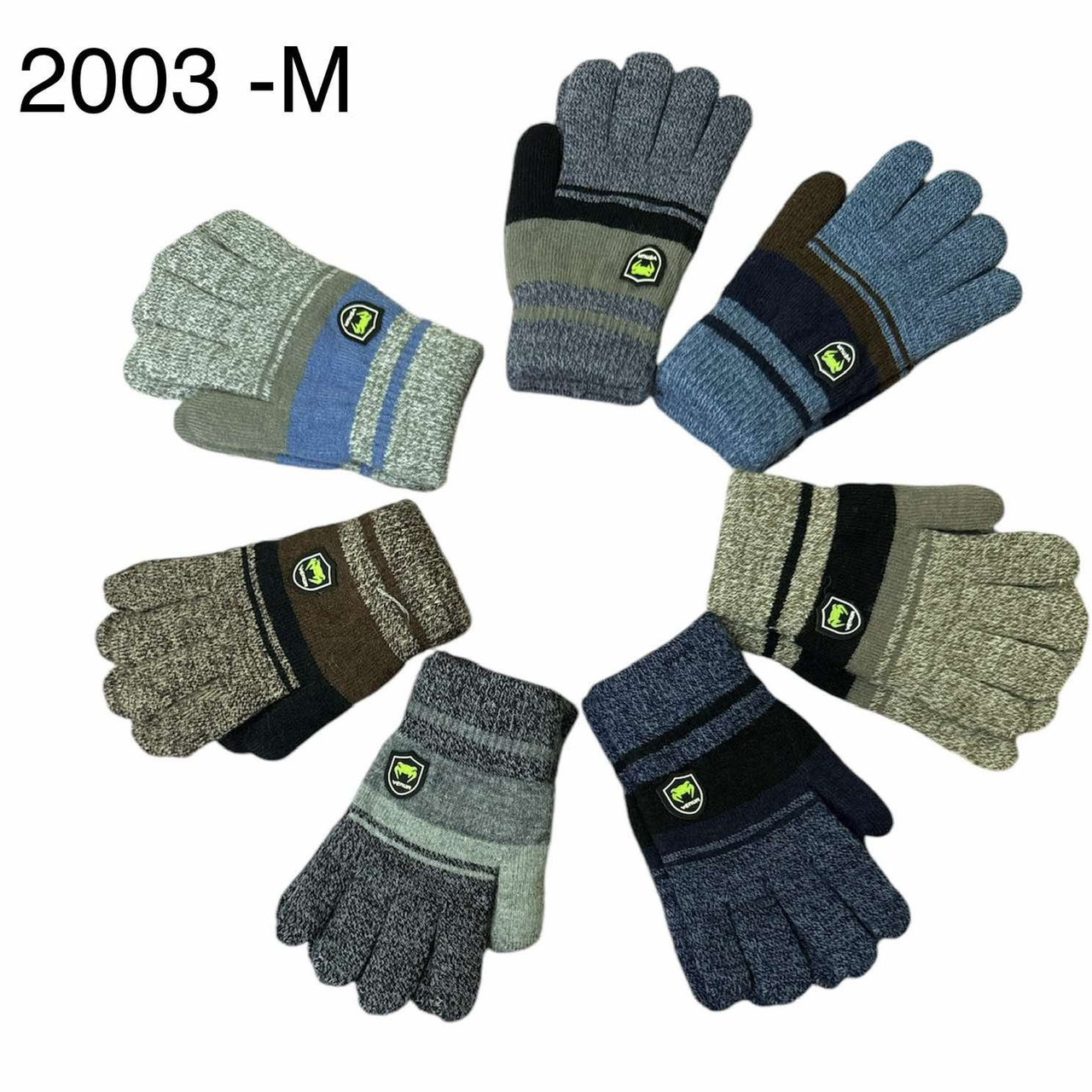 Подвійна рукавичка для хлопчика (М) Розміри: 3-5 років (24272), фото 1