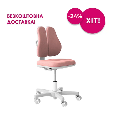 Дитяче ергономічне крісло Fundesk Mente Pink без підлокітників, фото 1