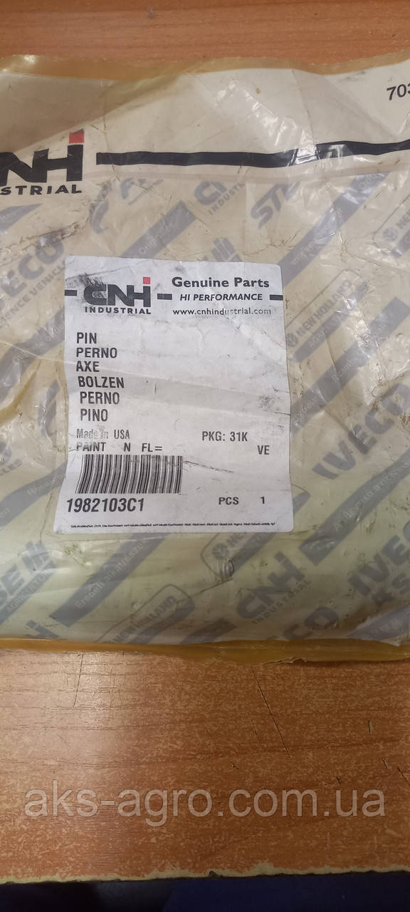 1982103C1 Палець  рами тягового бруса CAT3 34.87mm x 140mm, MX, Mag 87773494