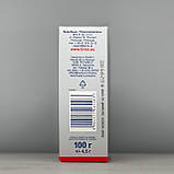 Родентицид Брос паста від мишей і пацюків 100 г, фото 2