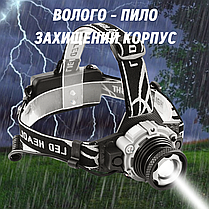 Налобний ліхтар акумуляторний водостійкий Police W002 з датчиком руху оптичним зумом та червоним світлом, фото 4