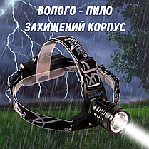 Потужний налобний ліхтар акумуляторний з лінзою та ультрафіолетом PLD-8055 ліхтарик на голову, фото 6