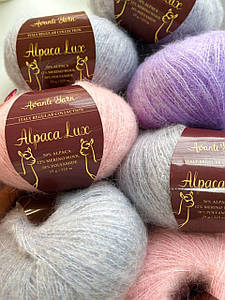 Моточна пряжа Альпака Люкс Італія Аванті Ярн 50% Альпака 12