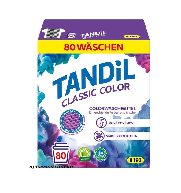Пральний порошок Tandil Classic Colorwaschmittel 5,2 кг 80 прань