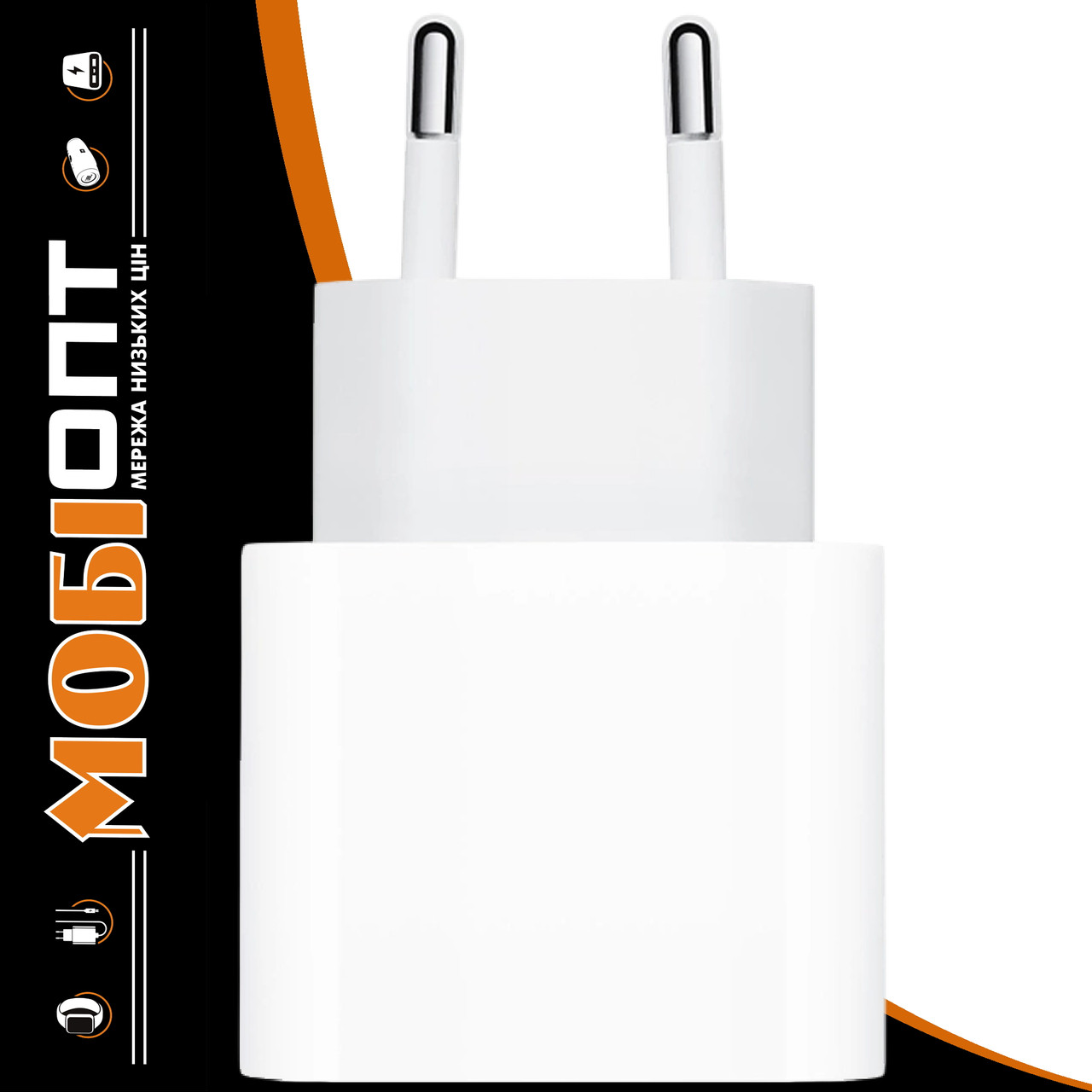 МЗП блочок Apple 20W USB-C A2347 (MUVV3) white