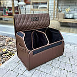 Преміум органайзер у багажник з вишивкою Audi, сірий, 60 см, фото 3